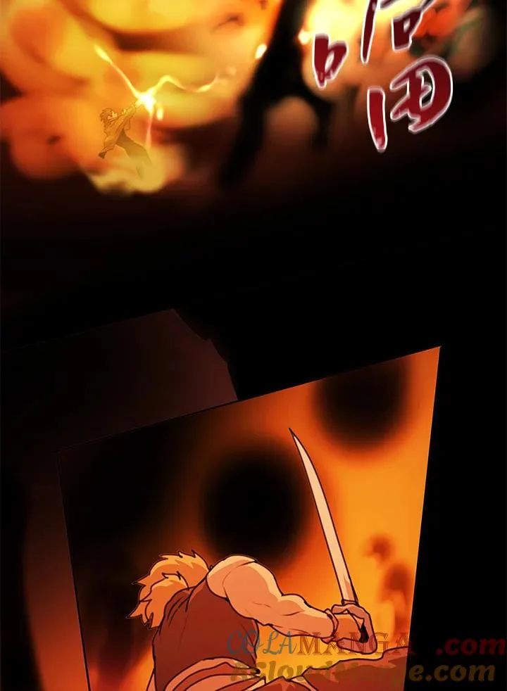 第38话 第5页