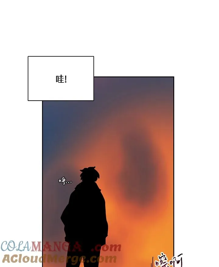 第38话 第9页