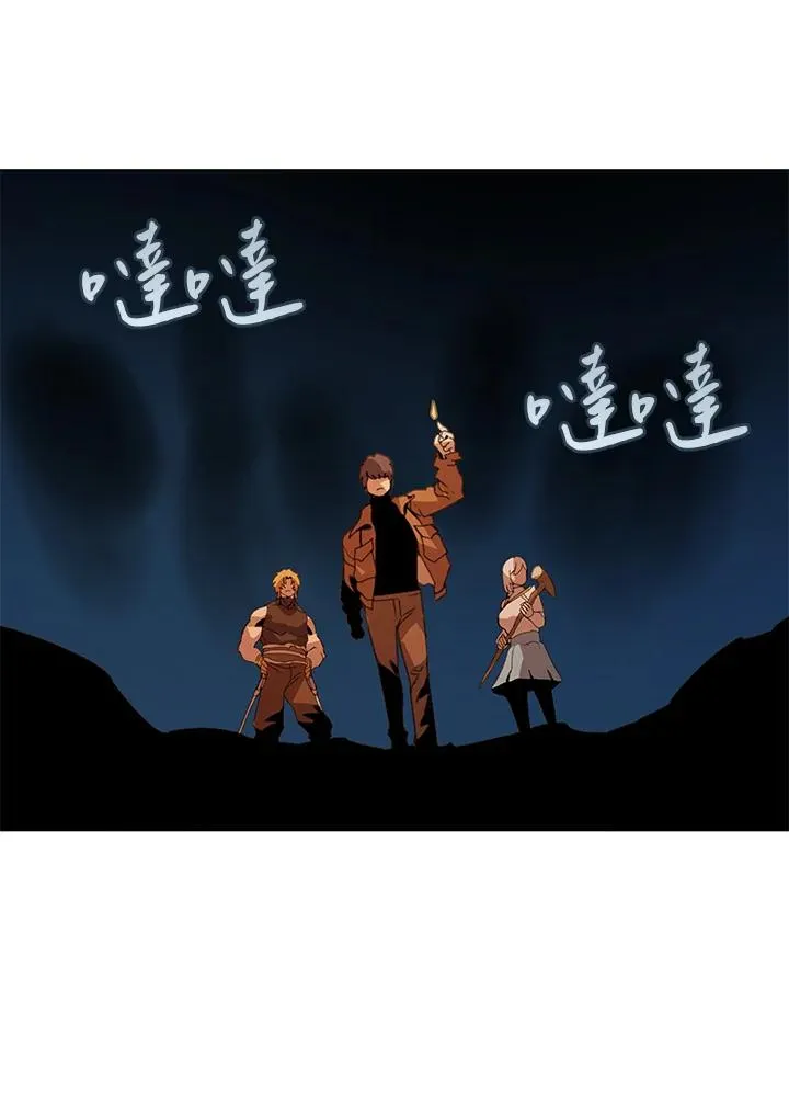 第38话 第18页