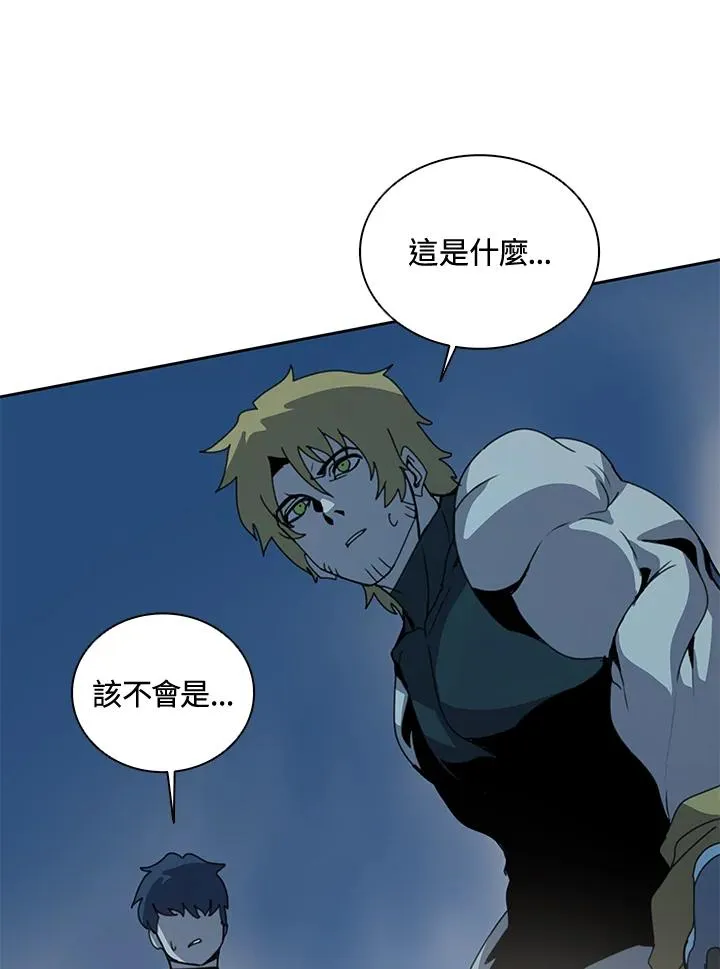 第38话 第28页