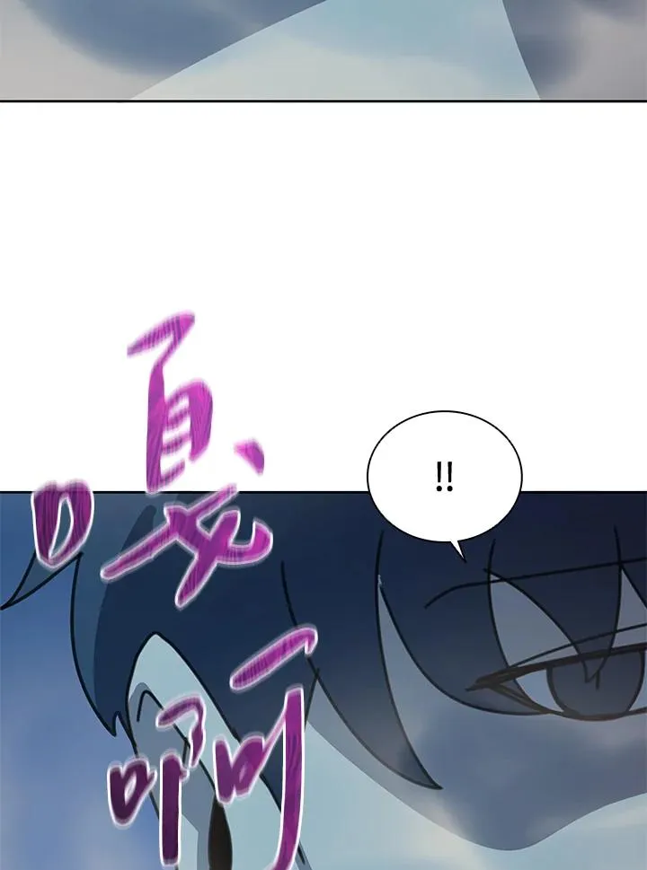 第38话 第32页