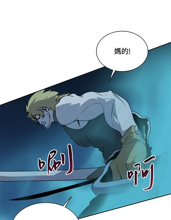 第38话 第35页