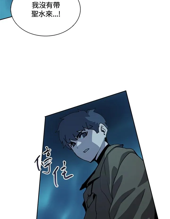 第38话 第36页