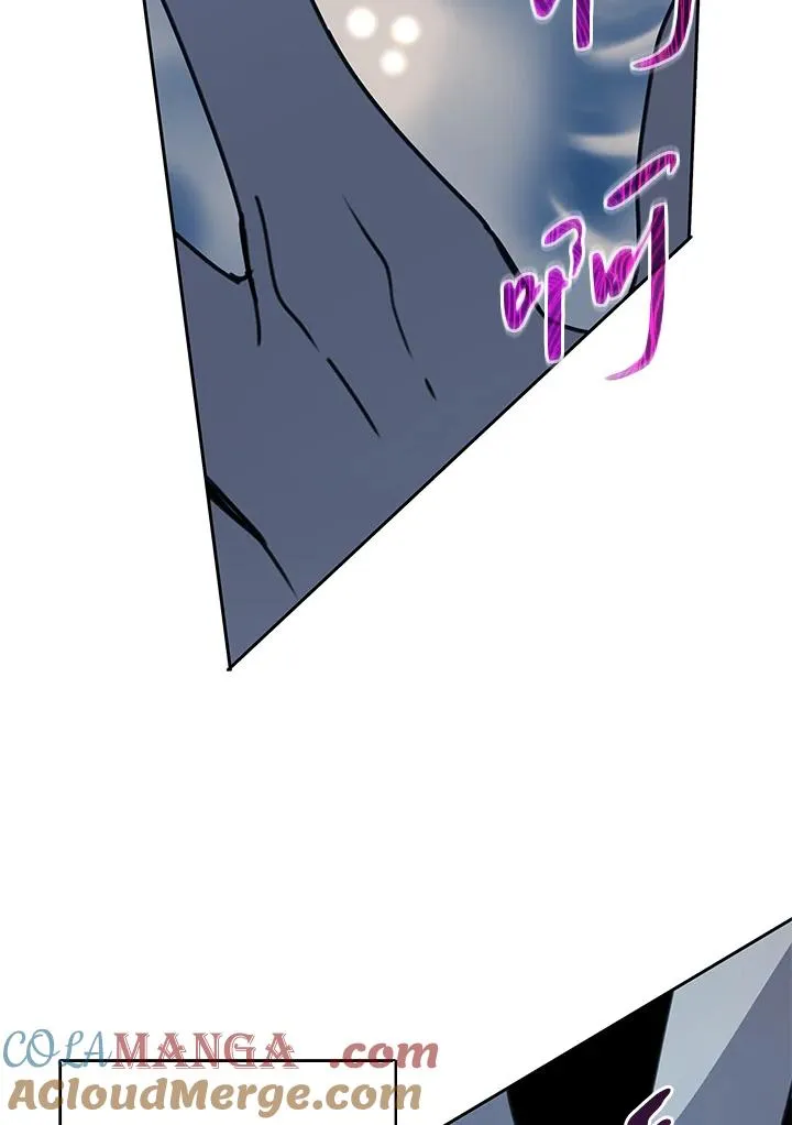 第38话 第45页