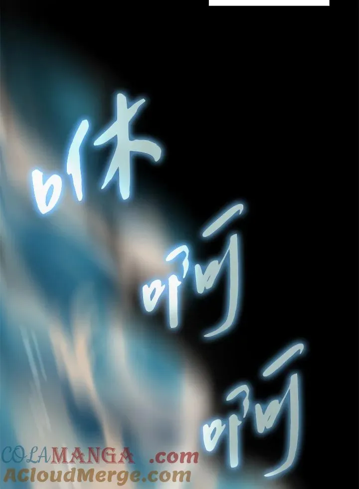 第38话 第49页