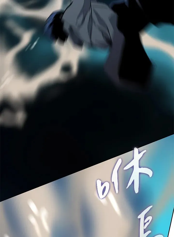第38话 第51页