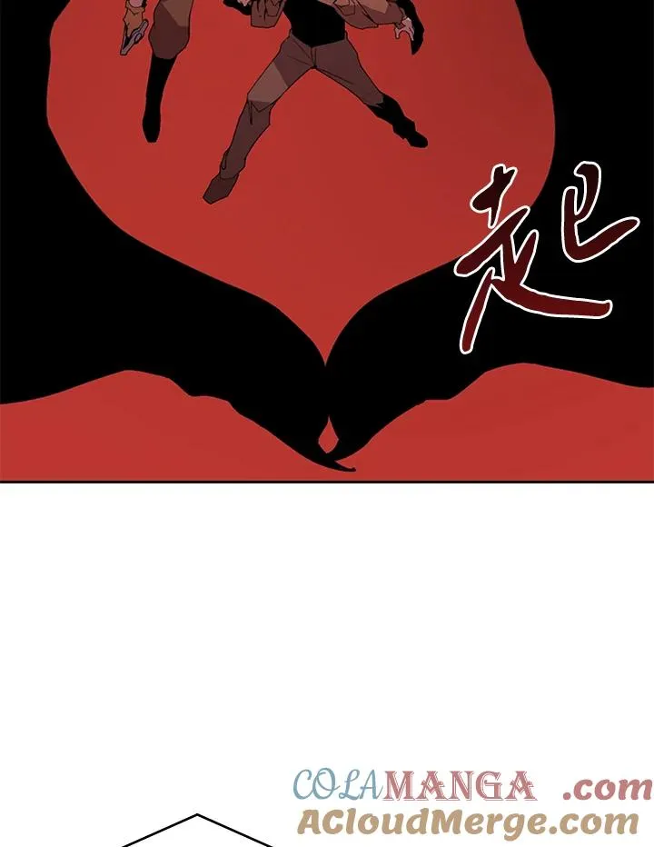 第38话 第97页