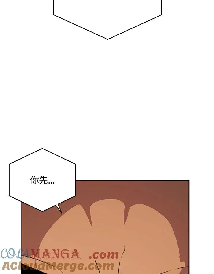 第38话 第105页