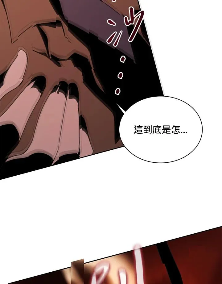 第38话 第108页