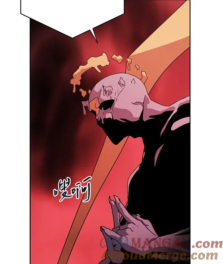 第39话 第9页