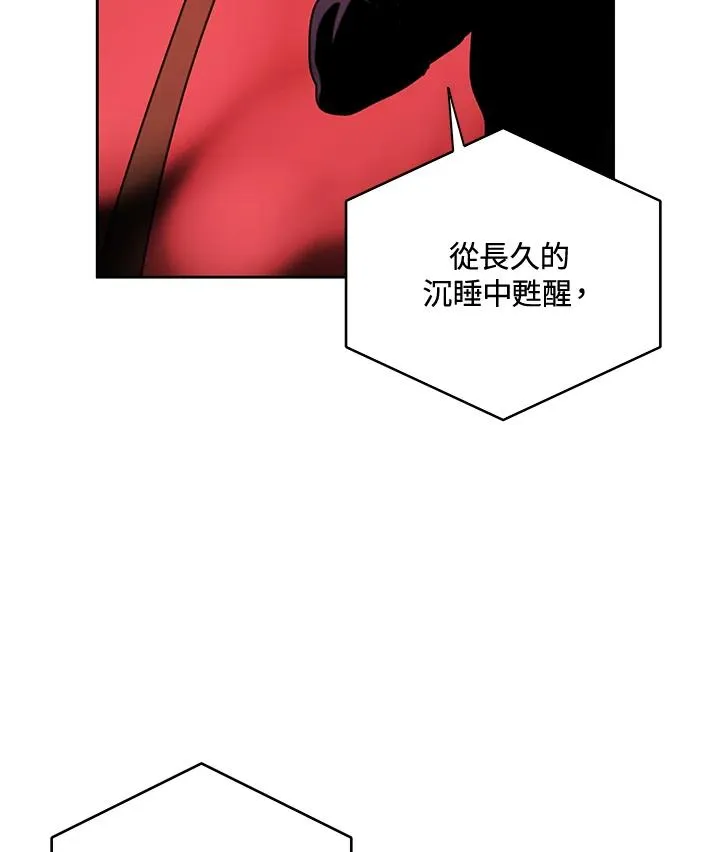 第39话 第10页