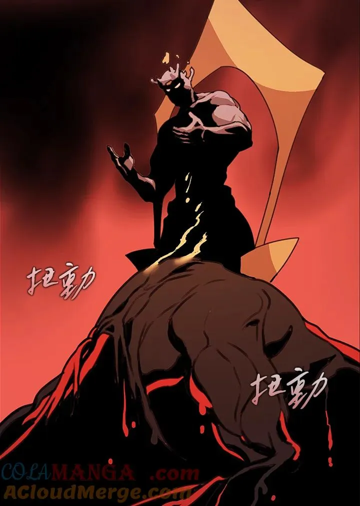 第39话 第13页