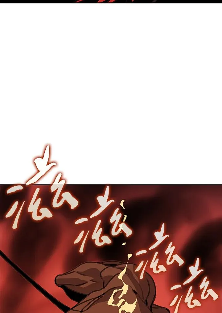第39话 第14页