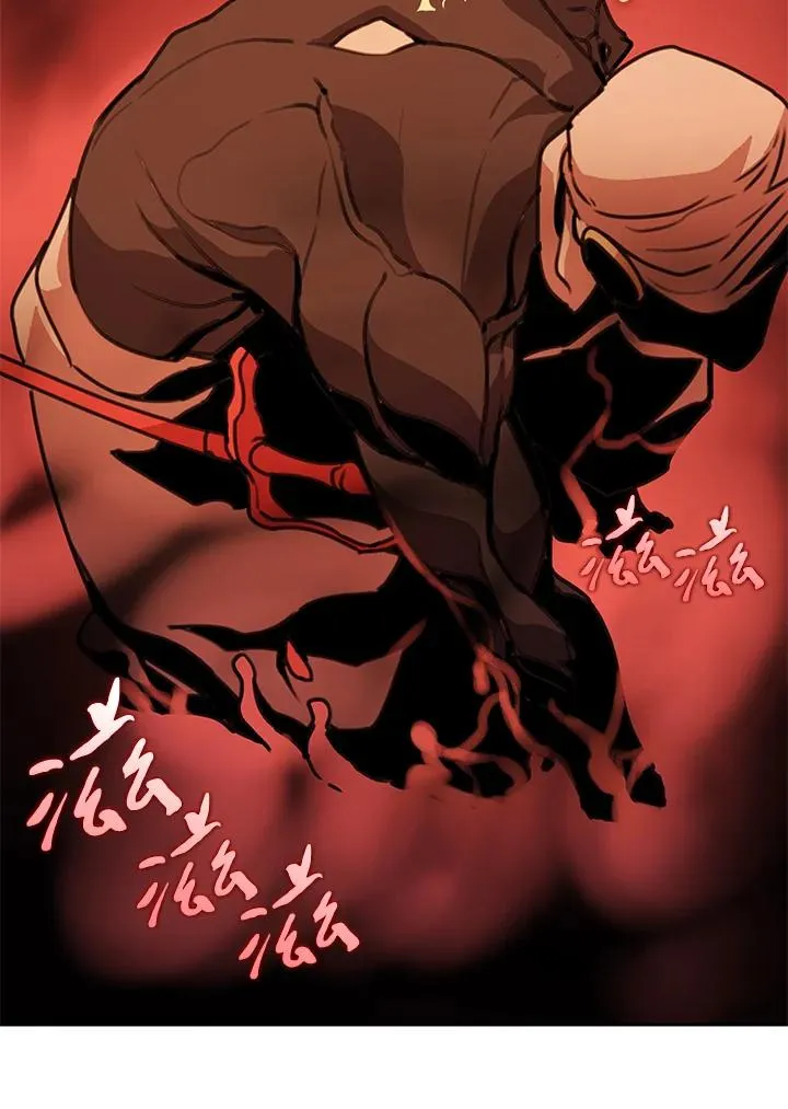 第39话 第15页