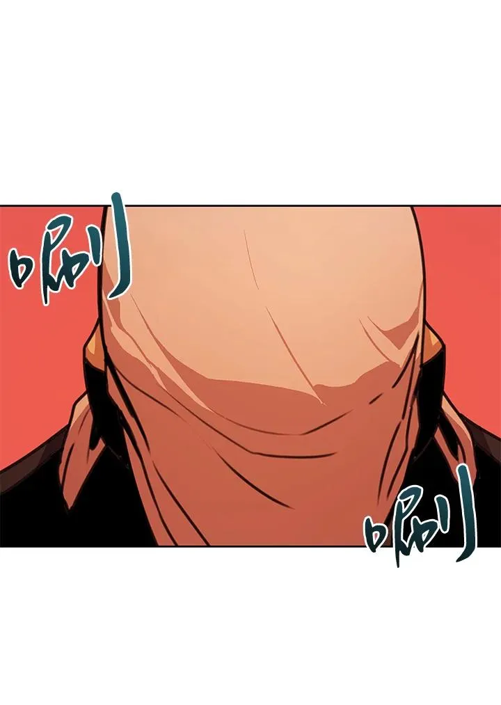 第39话 第16页
