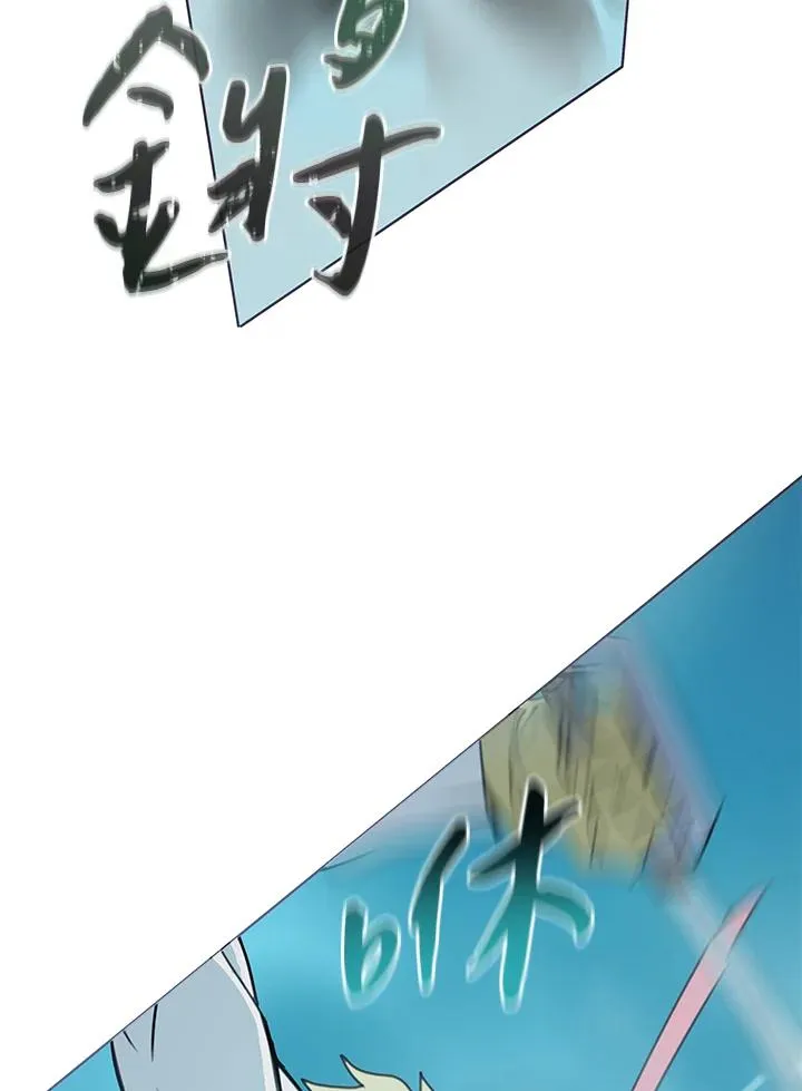 第39话 第51页