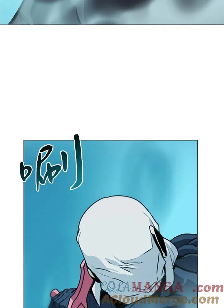第39话 第57页