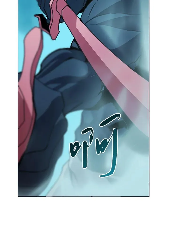 第39话 第58页