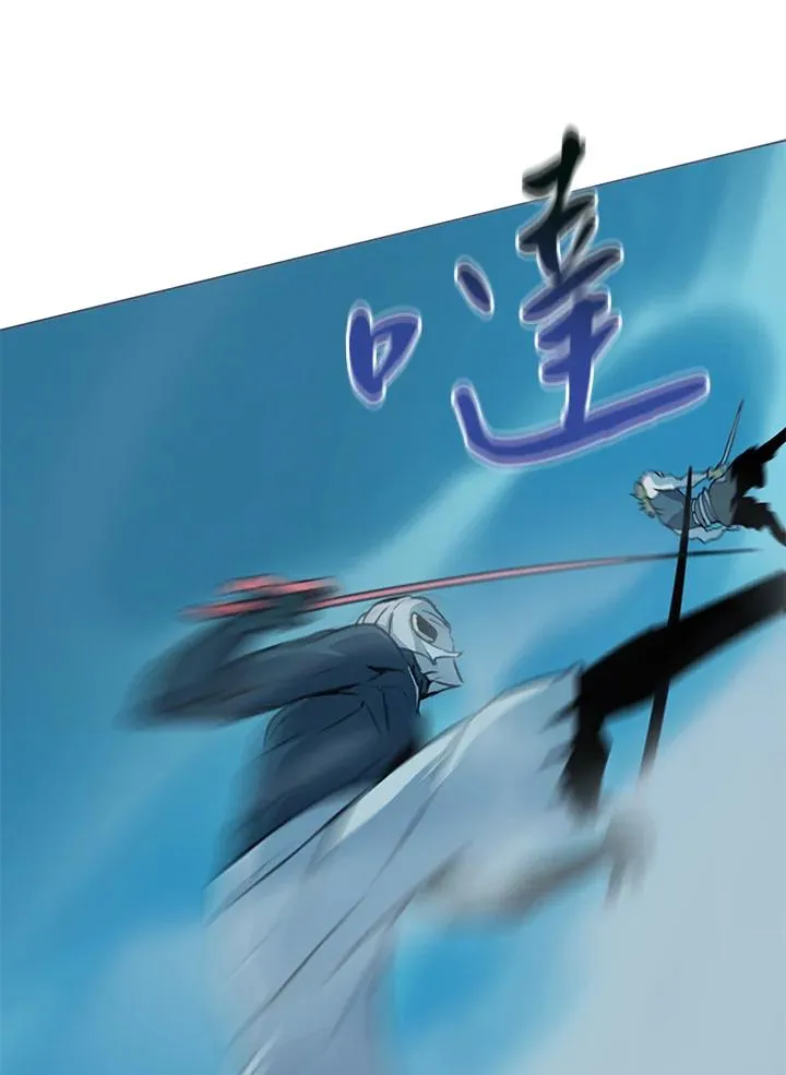 第39话 第59页