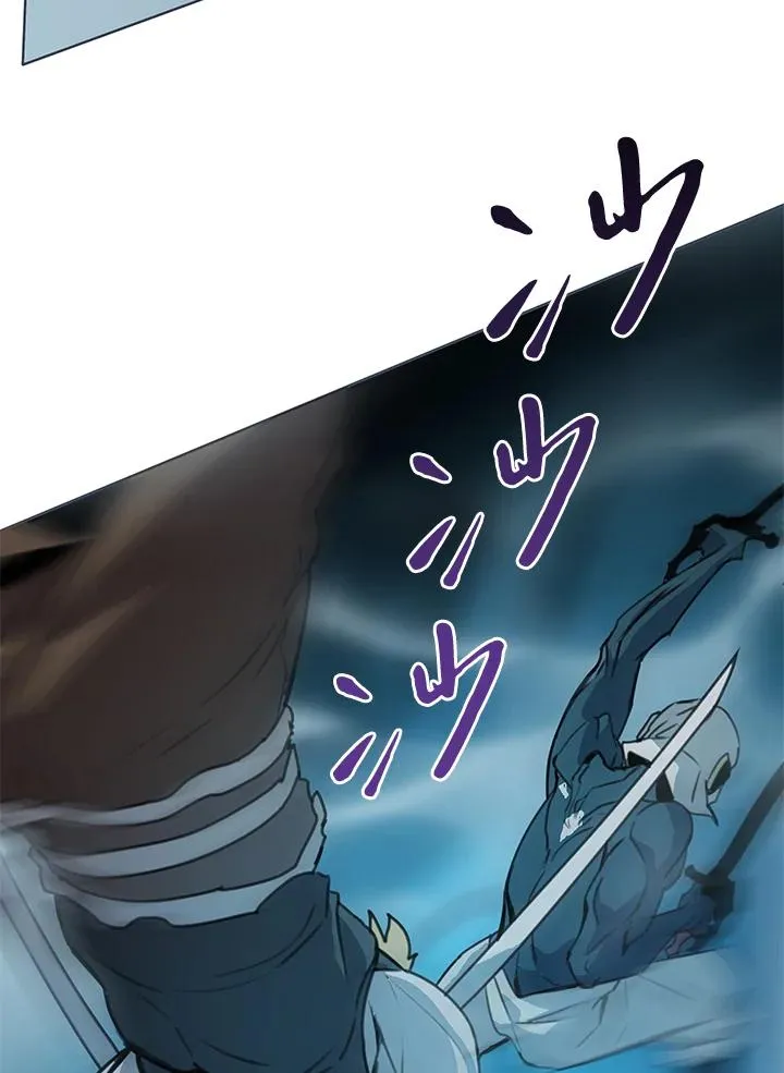 第39话 第62页