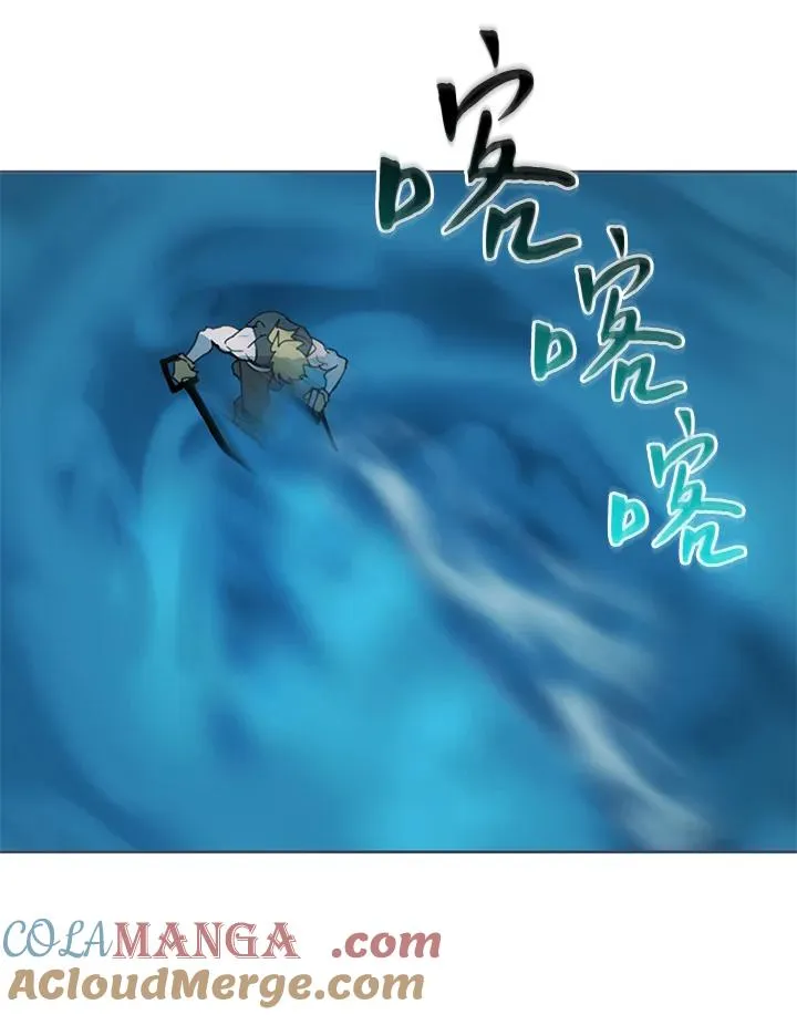 第39话 第65页