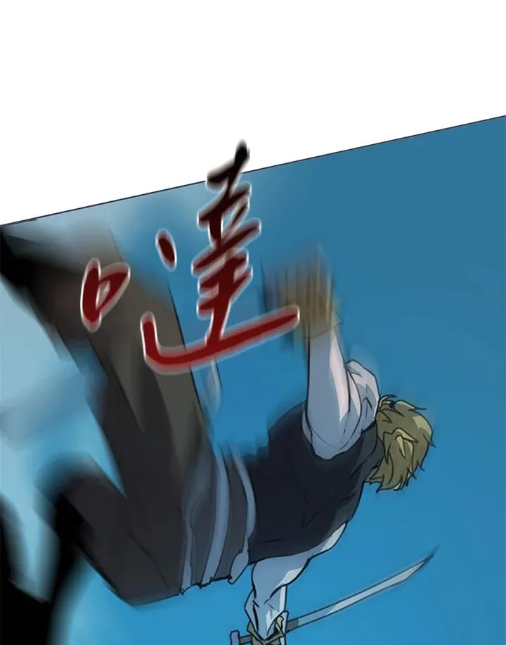 第39话 第66页