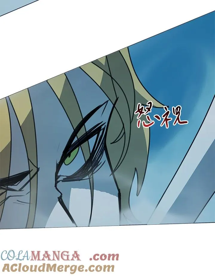 第39话 第69页