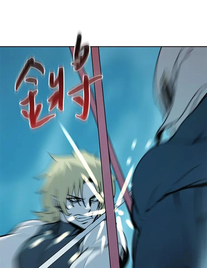 第39话 第70页
