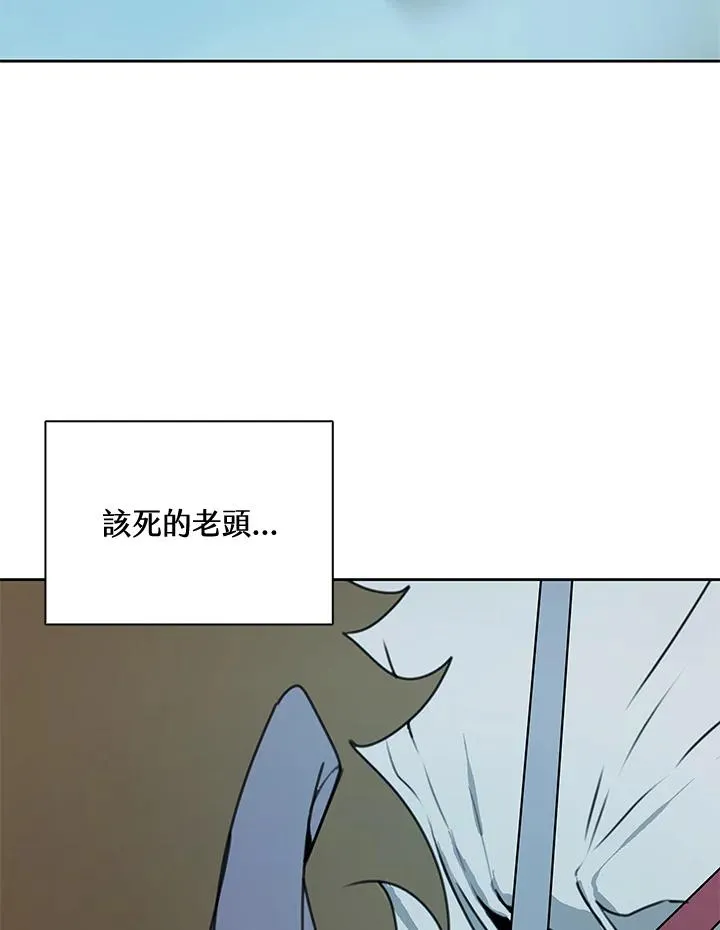 第39话 第72页