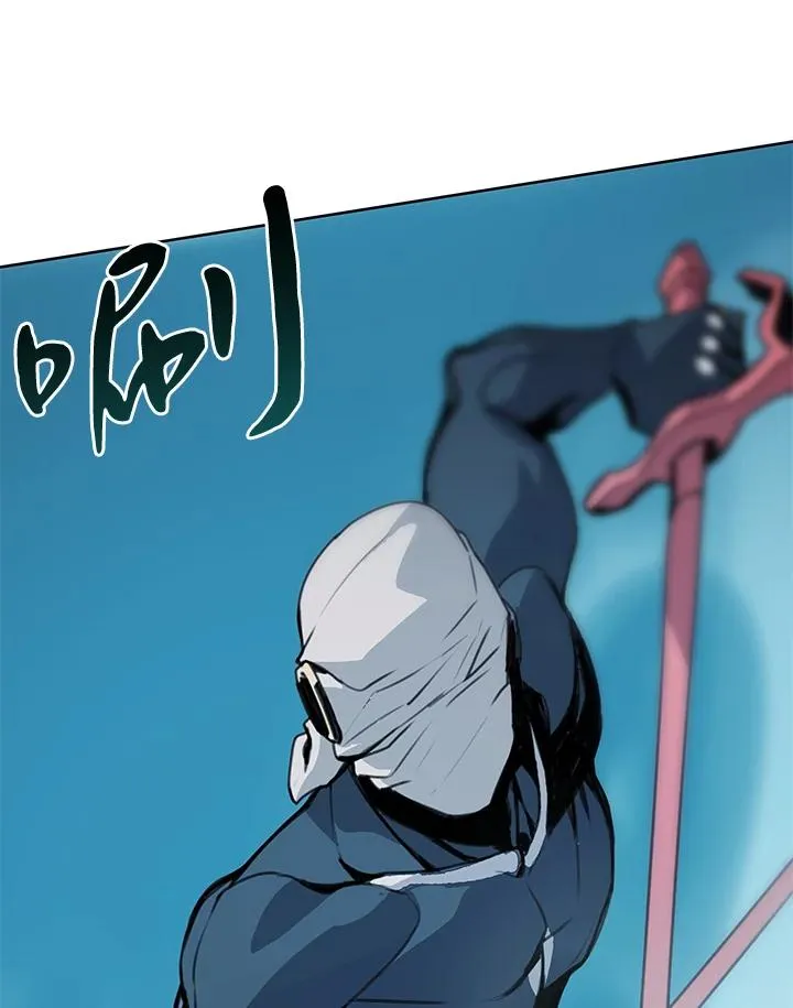 第39话 第83页