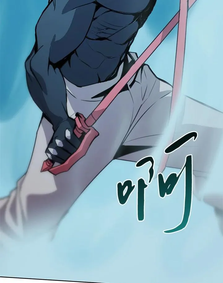 第39话 第84页