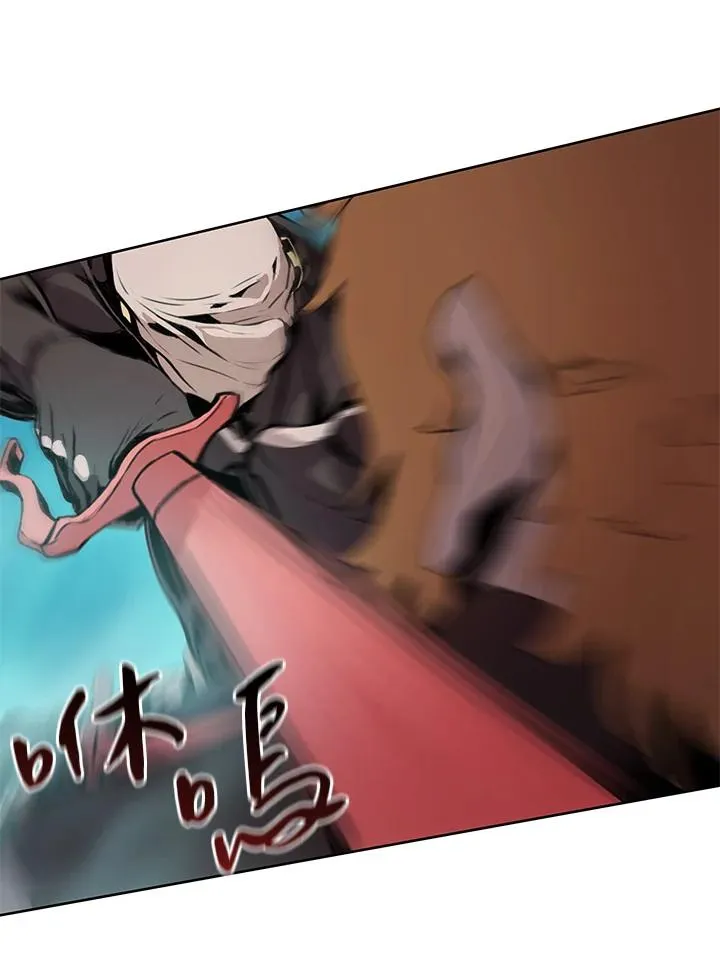 第39话 第92页
