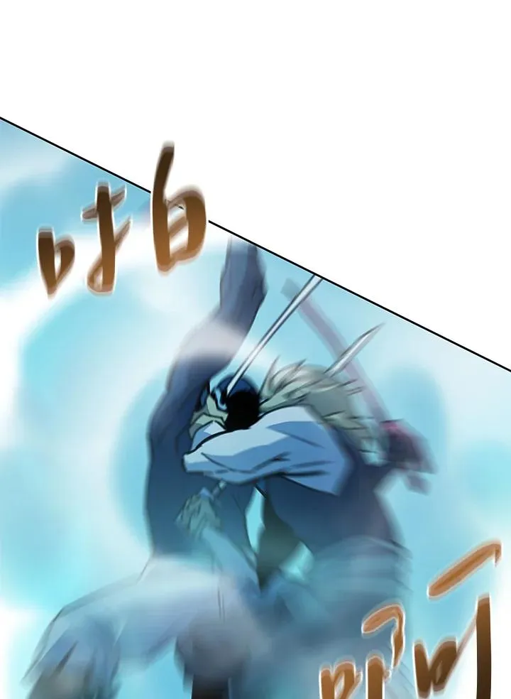 第40话 第7页