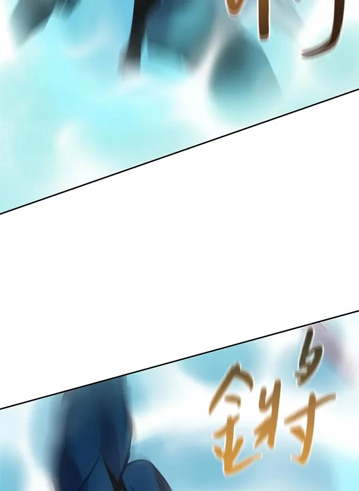 第40话 第8页
