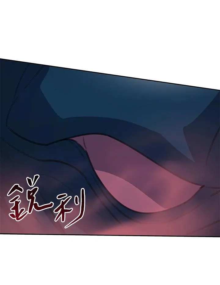 第40话 第24页