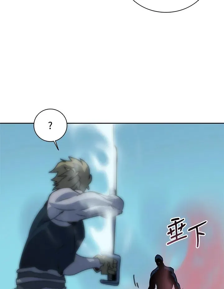 第40话 第28页