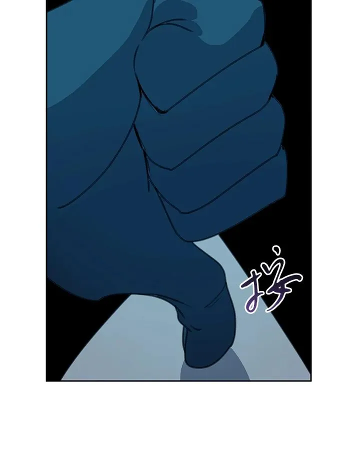 第40话 第30页