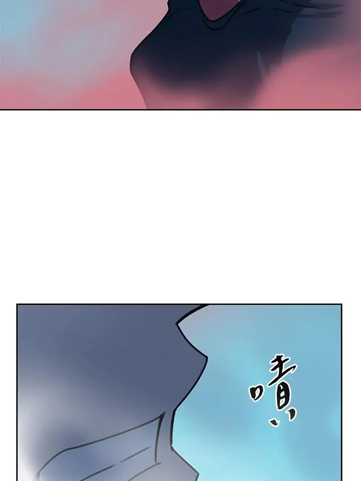第40话 第32页