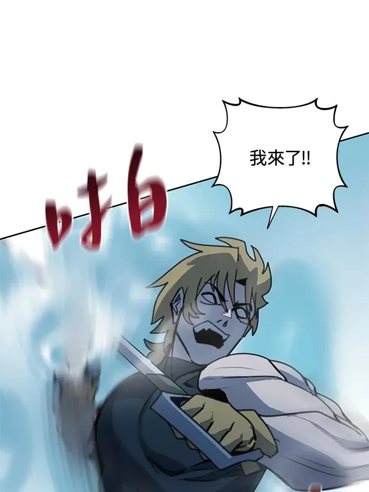 第40话 第35页