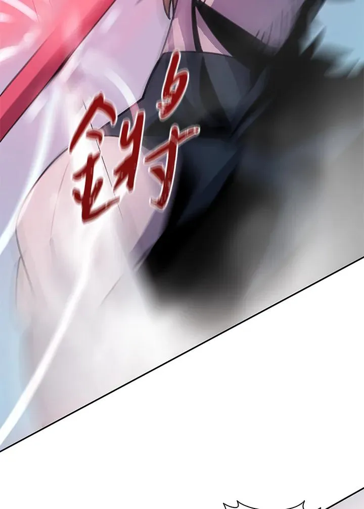 第40话 第40页