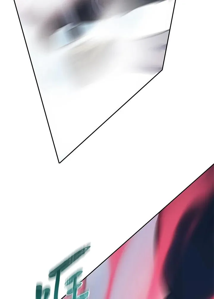 第40话 第42页