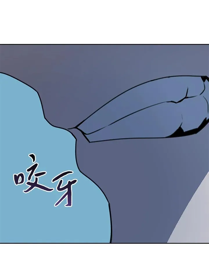 第40话 第66页