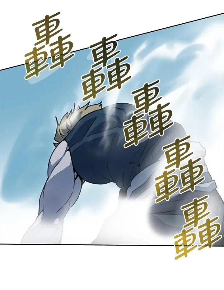 第40话 第68页