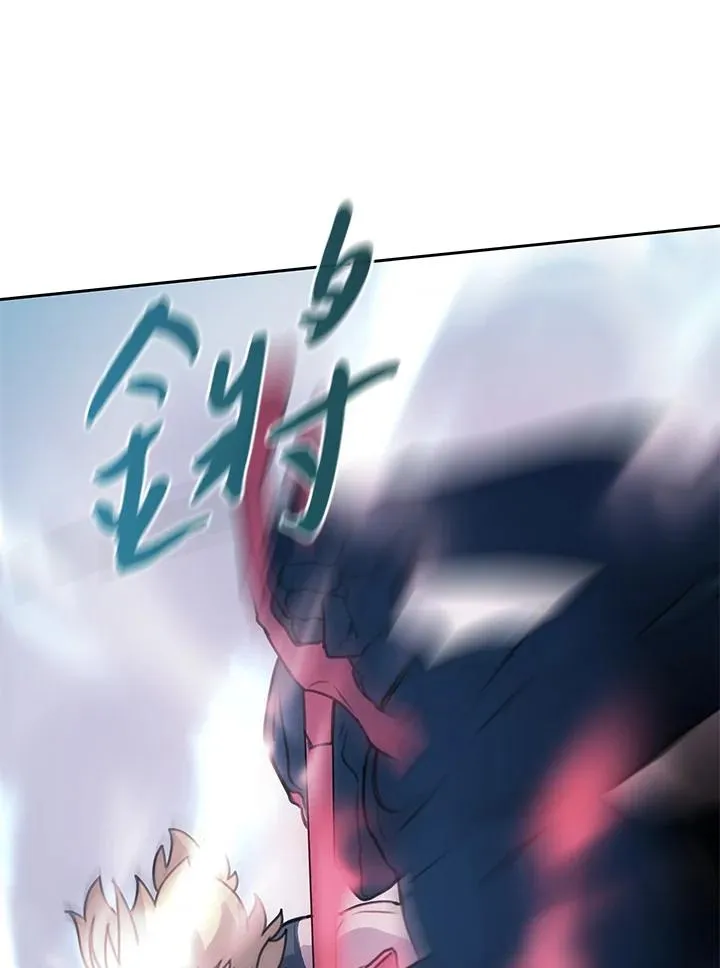 第40话 第71页