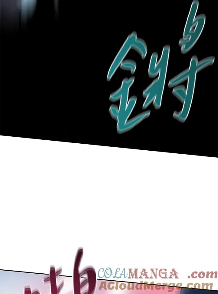 第40话 第73页