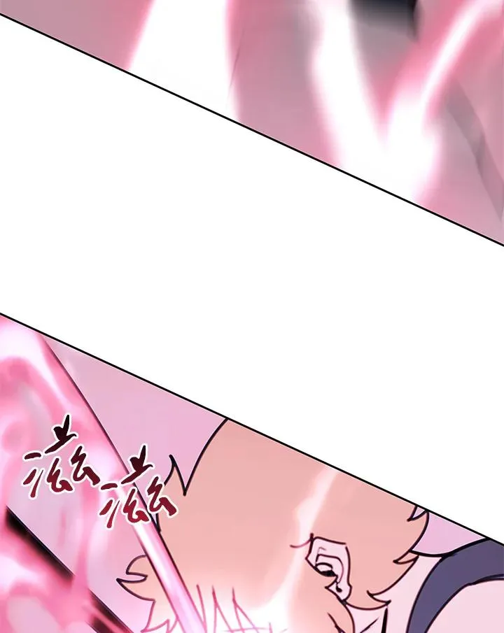 第40话 第87页