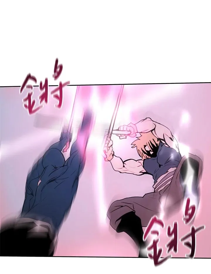 第40话 第91页