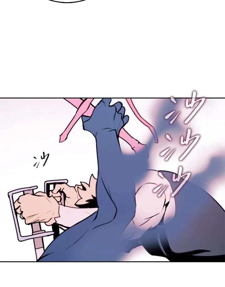 第40话 第103页