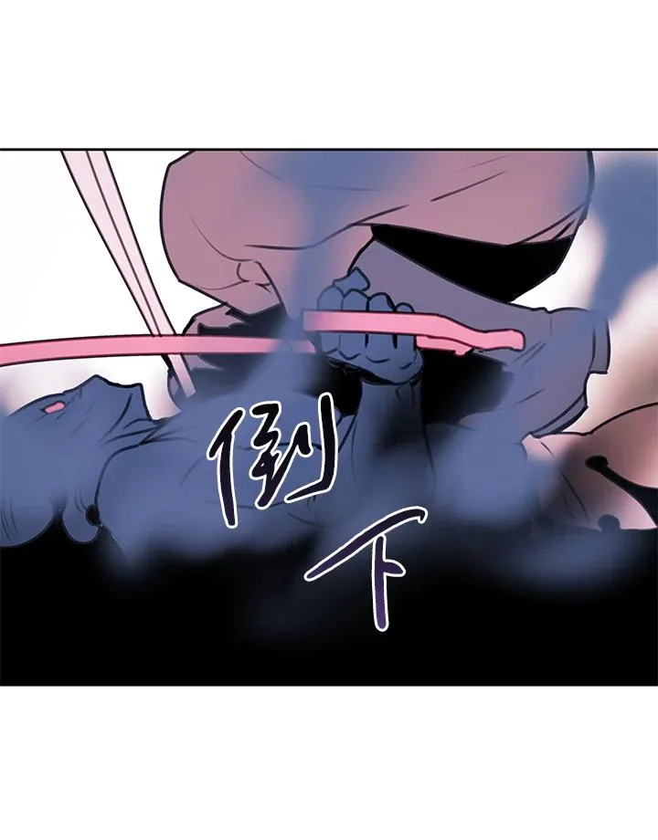 第40话 第104页