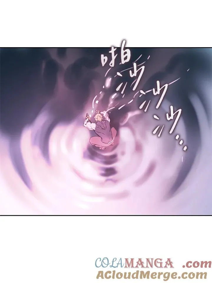 第40话 第105页